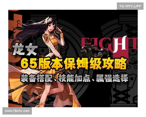 手游评测全攻略:从入门到精通的必备技巧与经验分享 手游评测全攻略:从入门到精通的必备技巧与经验分享