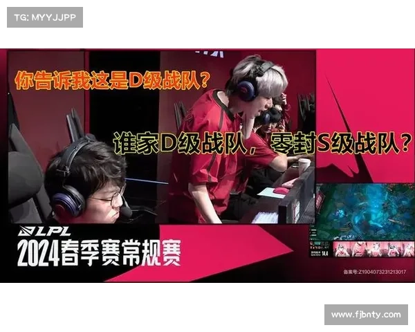 JDG战队韩国选手加盟后战术风格与团队配合的重大变化 JDG战队韩国选手加盟后战术风格与团队配合的重大变化