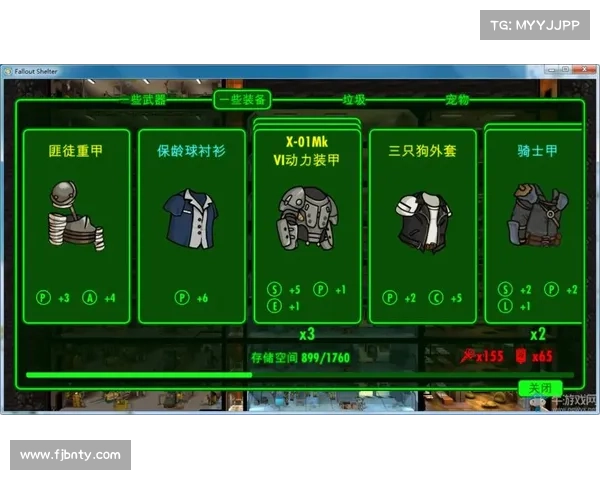 辐射避难所资源管理全攻略 提升生存效率的关键技巧与策略 辐射避难所资源管理全攻略 提升生存效率的关键技巧与策略